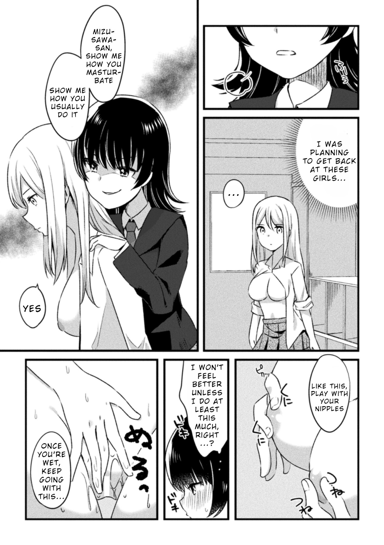 Hentai Manga Comic-I'm a loner, but when I created a harem with a hypnosis app, it was crazy-Read-11